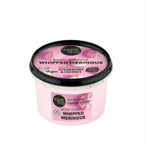 BODY SOUFFLE' WHIPPED MERINGUE ORGANIC SHOP